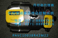 PAVC10038R42M22F؛