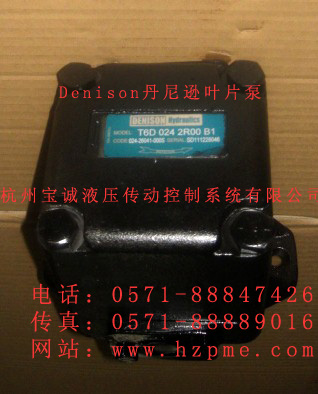 T7DS-B24-2R03-A100