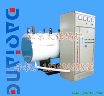 4늟ˮȡů偠t2880kw늟ˮů偠t