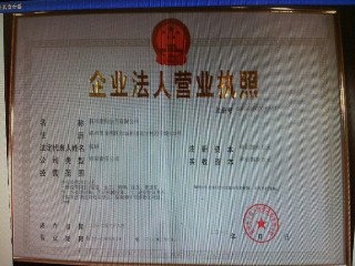 P䓷mp䓷m䓷m