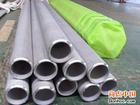 00Cr19Ni13Mo3317LP䓹aSҡ͸g䓹