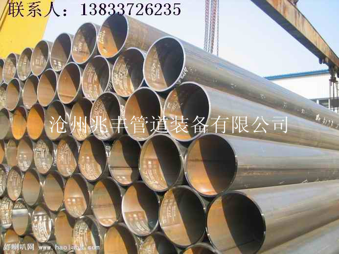 ֱ351ֱp܃r 299ֱp䓹ܹ 325ֱp䓹