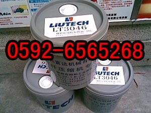 _ՉC46̖LT3046