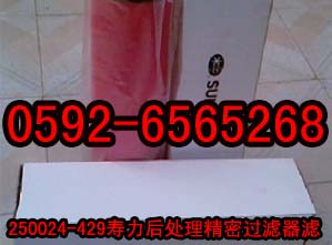 lӢmՉC/Ӣm