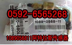 ˹2901077500՚^VB