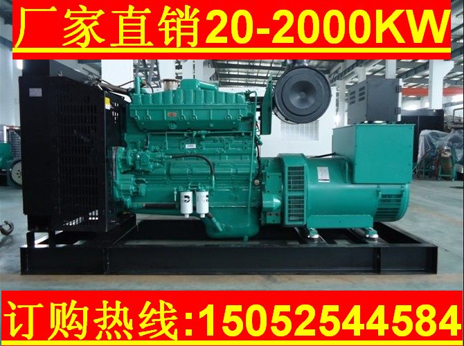 F؛濵˹250KWl늙Crr*˹MTAA11-G
