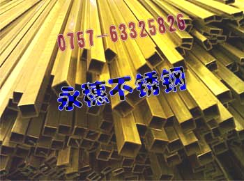 r񃞻ݣ304P䓷15150.60MMSɽЈAܦ7ֱֱ0.80MM