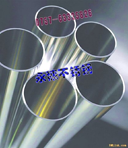 r񃞻ݣ304P䓷30*600.70MM혈Aܦ4ֱֱ3.40MM