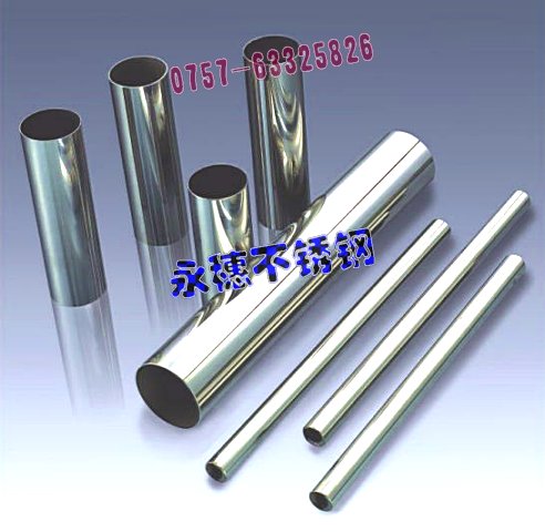 r񃞻ݣ316P䓷30*501.00MMψAܦ19.1ֱֱ3.40MM