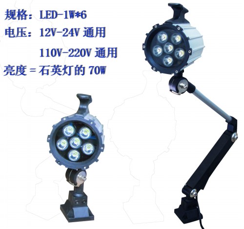 LEDḺ۹ LED^C Cr