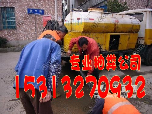 ƽ^hlS˾1531}327}0932