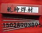 D287gɳĥpúl