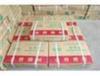 A512P䓺lA512P䓺lSֱN