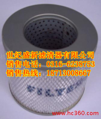 07063-01100СҺVо
