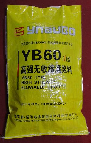 YB60- { 