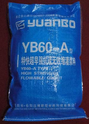 YB60-A͹{