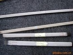 D547MoyTlEDCrNi-B-15l