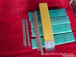 ؃rA042P䓺l PA042l̖E309MoL-16