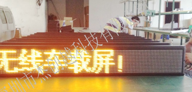 P7.62-܇LED܇d||P10/܇LED܇d
