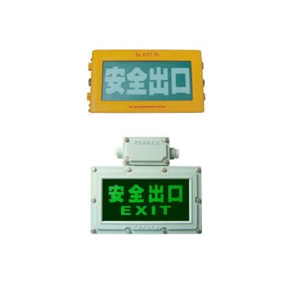 BXE8400ȫָʾ־OEM