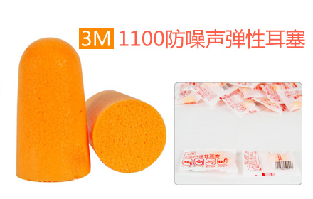 3M1100ӏͶ