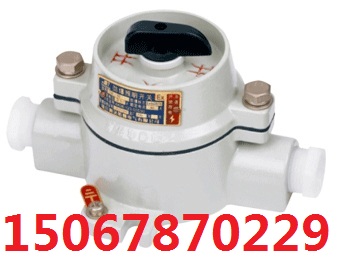 _PSWB-10 10A 250V
