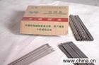 Z117CTFl /Z100TFl