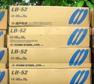 LB-52ձ䓺l E7016 Mںl 