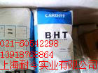 BHT 26嶡׷ӡ