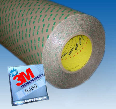 3M9460pz|3Mpzӹ