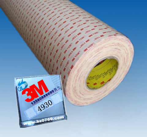 3M4930|3M4930pz