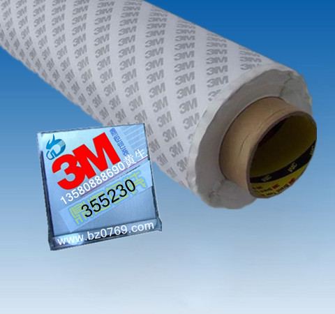 3Mpz|3M55230pz