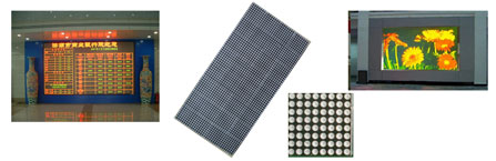 3.75pɫLED@ʾ