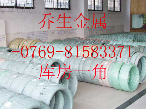 201P䓱⾀201304⾀304P䓷