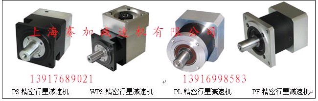PF240ǜpٙC