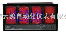 700W󾯃x8·