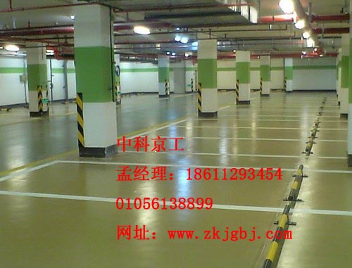 ISO9001JCIɰĥƺʩSɽ̫ԭ