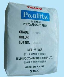 PC ձLN-2520