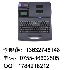 TP-66I T̖ӡC