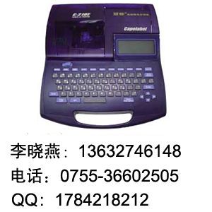 ܾ̖C C-210E