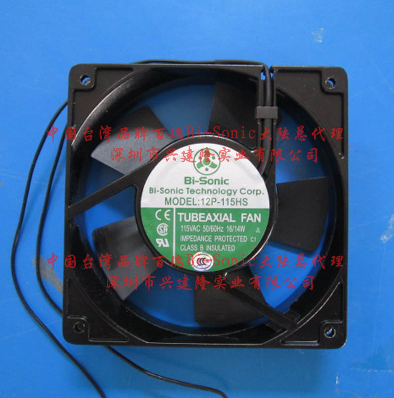 ؃r_12P-115HSɢL