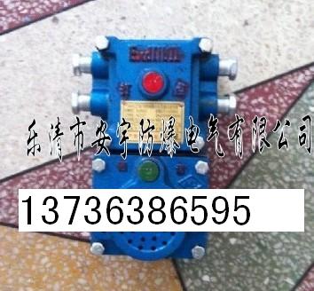 MͨԒKXT102ͨӍ̖b