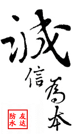 ˮB͸YͷˮͿ