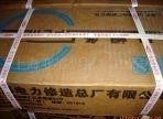 PP-TIG-A10TiPuO廡z