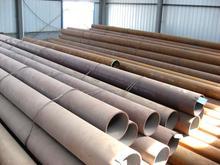ANSIcB36.10 ASTM A333GR6͜ßop䓹
