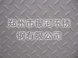ݲP䓰ķ