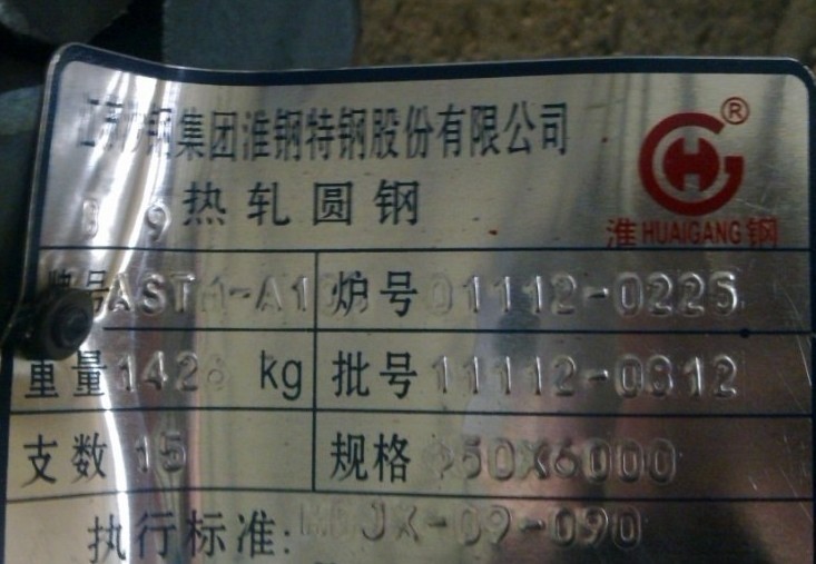 oaSA105ASA105rASA105AԪ
