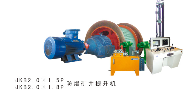 JKB2.01.8PVC