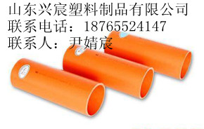 ټtɫ PVC tɫ ߉