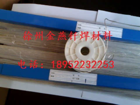 l25%yzHL302yz